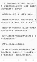 金年会官网登录